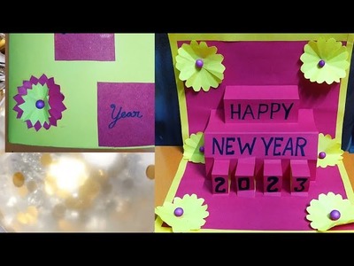 Happy New Year card  handmade.  paper craft