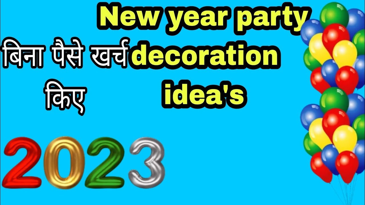 New year party decoration ideas | New Year Decoration ideas | Happy new year 2023 | New year craft
