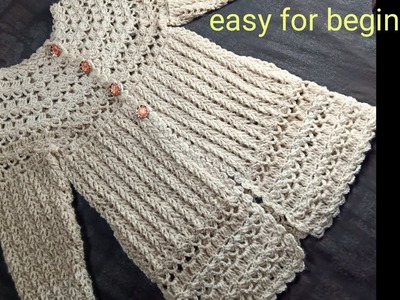 How to crochet ladies cardigan part1.crochet ladies jacket.cardigan ki bunayi.cardigan crochet
