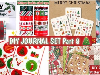 How to make Journal Set at home ????. DIY Journal Set #craftersworld #journal #journalsupplies #diy