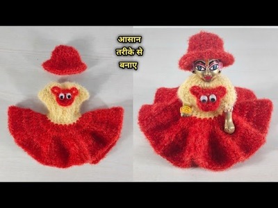 New design winter dress for laddu gopal || How to crochet laddugopal dress by amritifashionvilla ||