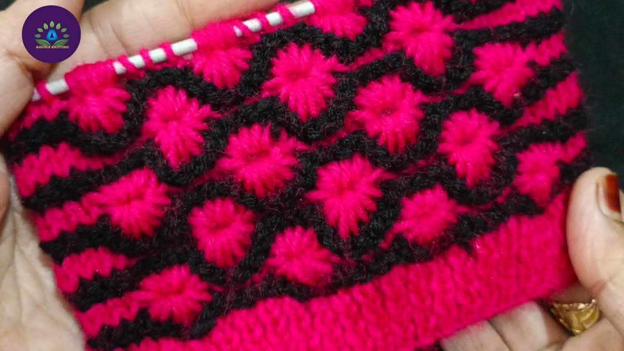 Beautiful Flower pattern for ladies cardigan | Knitting Design #669