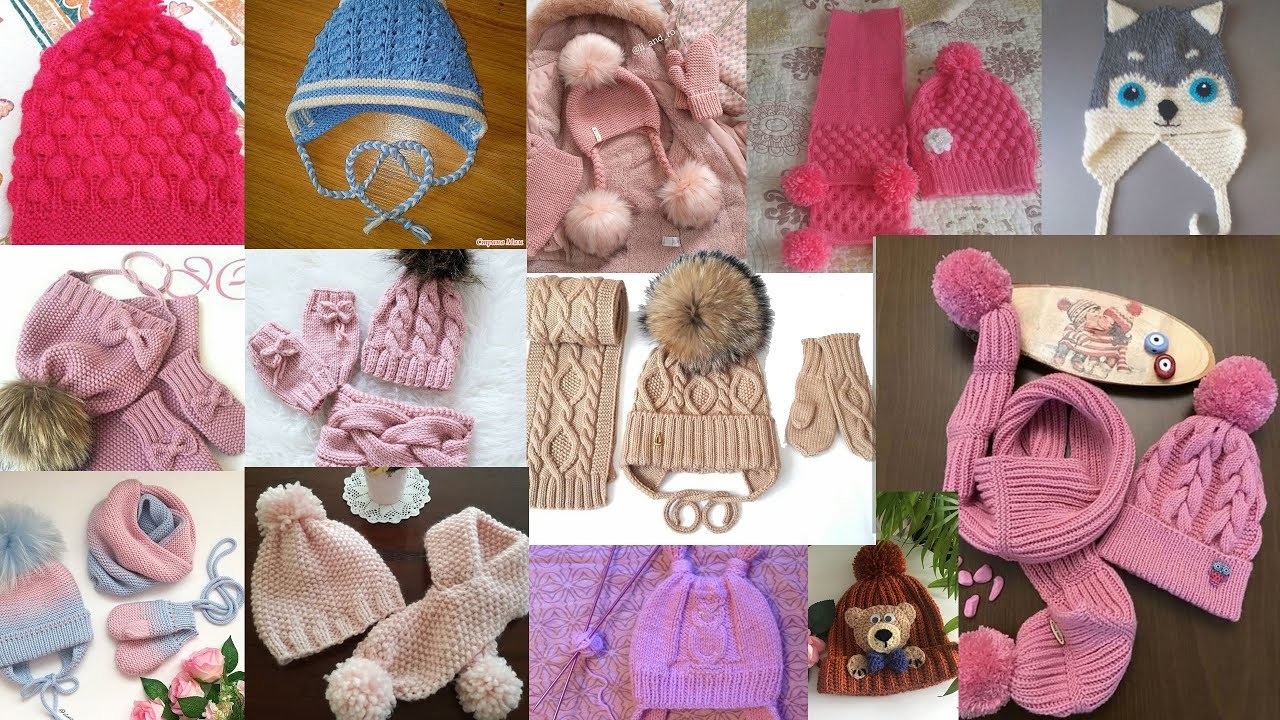 Woolen baby cap designs ???? woolen cap design patterns ???? Knitting ideas