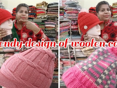 #woolen cap#ladies cap#winter wear#SR FASHION GALAXY