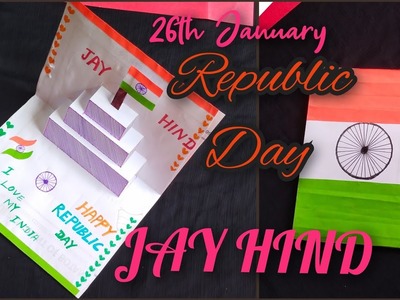 DIY- Republic Day Greeting Card.???????? Republic Day Card Making Ideas.26th January Craft Ideas ????????