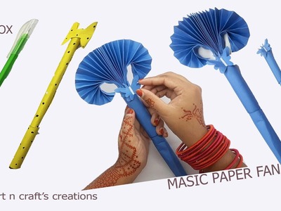 Easy paper pen decor.How to make a pen stand l.paper crafts. magic paper fan