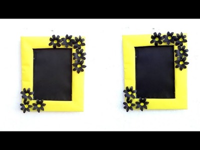 How to Make a Photo Frame on Paper | Photo Frame Making | Photo Frame Crafts