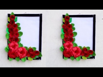 How to make a wall hanging frame | paper frame wall hanging | wall hanging crafts