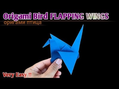 How to Make Paper BIRD EASY | Origami Flapping Bird