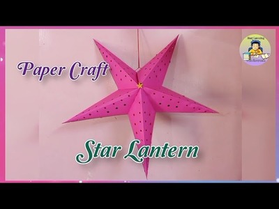 How to make Paper Star Lantern.Easy Paper Kandil.Paper Craft.Star Lantern.Kandil.Christmas Ornament