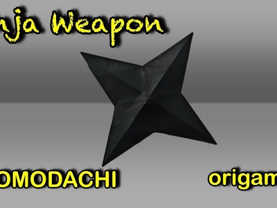 【origami】How to make a Ninja Star (Ninja weapon) ＠TOMODACHI