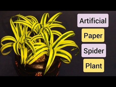 Paper Craft l Home decor Ideas l Artificial plants l Paper Flowers #diy #creative #papercraft