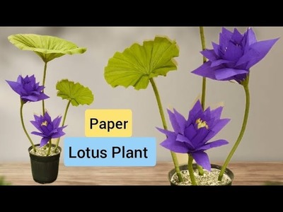 Paper Craft l Home decor Ideas l Artificial plants l Paper Flowers #diy #creative #papercraft