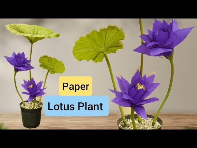 Paper Craft l Home decor Ideas l Artificial plants l Paper Flowers #diy #creative #papercraft