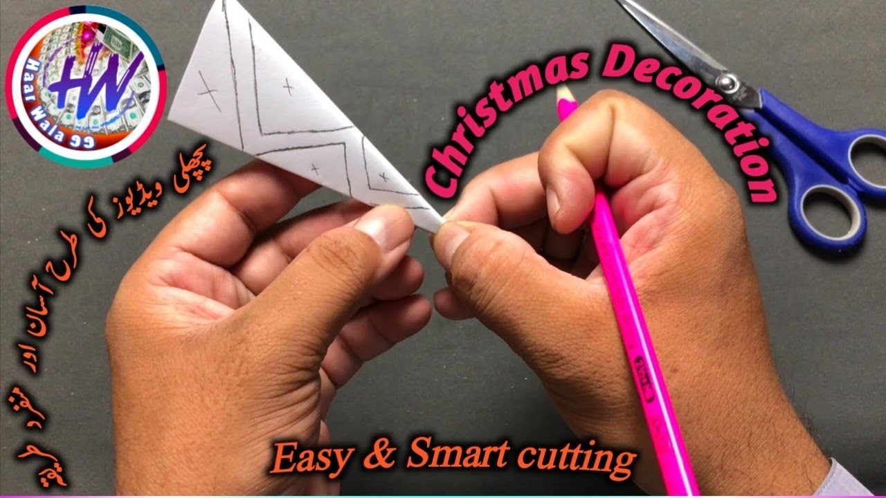 Christmas decoration | how to make paper flower | snowflake #papercraft #origami #haarwala99 #short