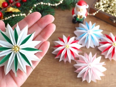 紙で作る星型クリスマスオーナメントの作り方 - How to Make Paper Star Ornament. Christmas Decor