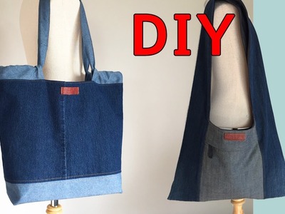 TWO TONE DENIM SHOULDER BAG DESIGNS IDEAS | UPCYCLED JEANS IDEAS