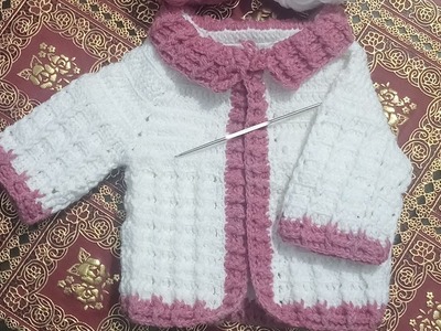 Crochet Cardigan  Taylor Swift Style For Newborn Baby Girl And Boy Easy Crochet For Beginners