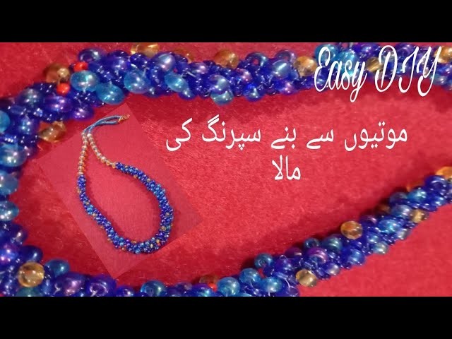 DIY Party Wear Jim stone Spiral Beaded Necklace #youtube #viral #video #jimstone@beadsbeads9690