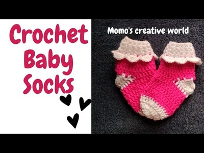 How to make crochet Baby Socks ???? ll Crochet Baby Socks Tutorial For Beginners ll