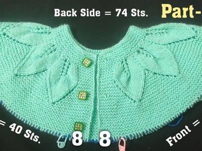 Knitting Baby Sweater: Top to down : Step by Step????1-2 yrs old (Part-2) (Hindi) Jasbir Creations