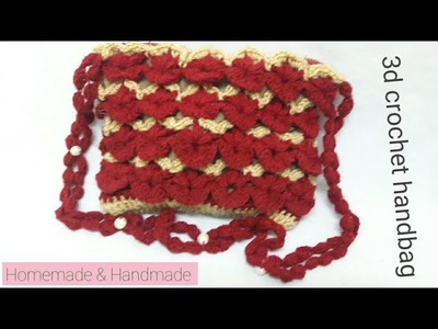 Make matching Crochet 3d handbag  with beaded stylish design, learning tutorial for the beginners.