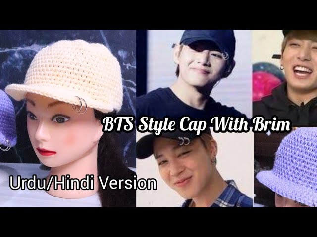 Crochet BTS Cap With Brim.urdu.hindi #crochet #bts #btsarmy #crochetcap #crocheting #urdu #hindi