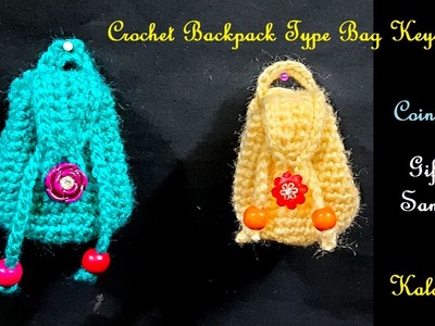 Crochet Coin Bag Keychain 18 - Backpack Type (Eng sub) | Sankranti Gift Item | Crochet Bag Type 37