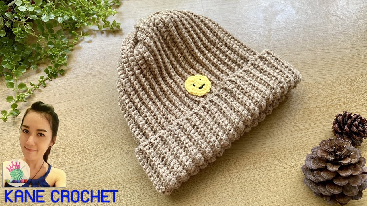 Easy Crochet Chunky Knit Look Beanie | Crochet Hat | Crochet Hat for Adult Men & Women ????????