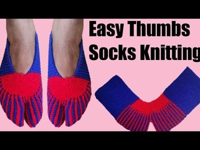 Easy woolen thumb socks knitting design for ladies.ladies booties knitting tutorial.jutti ka design