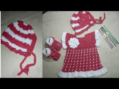 How to Crochet a Simple baby bonnet.Croby pattern.Cap new born @shcrochet9166 #cap #crochet #bonnet