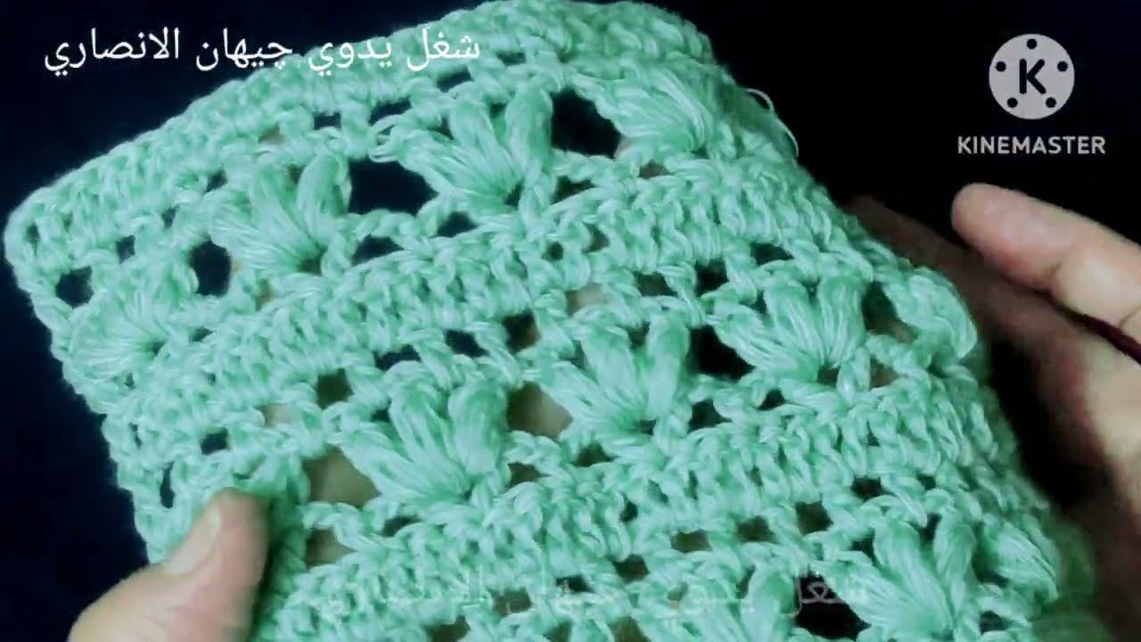 How to make crochet pattern.  shawl.  scarf.@gehan164