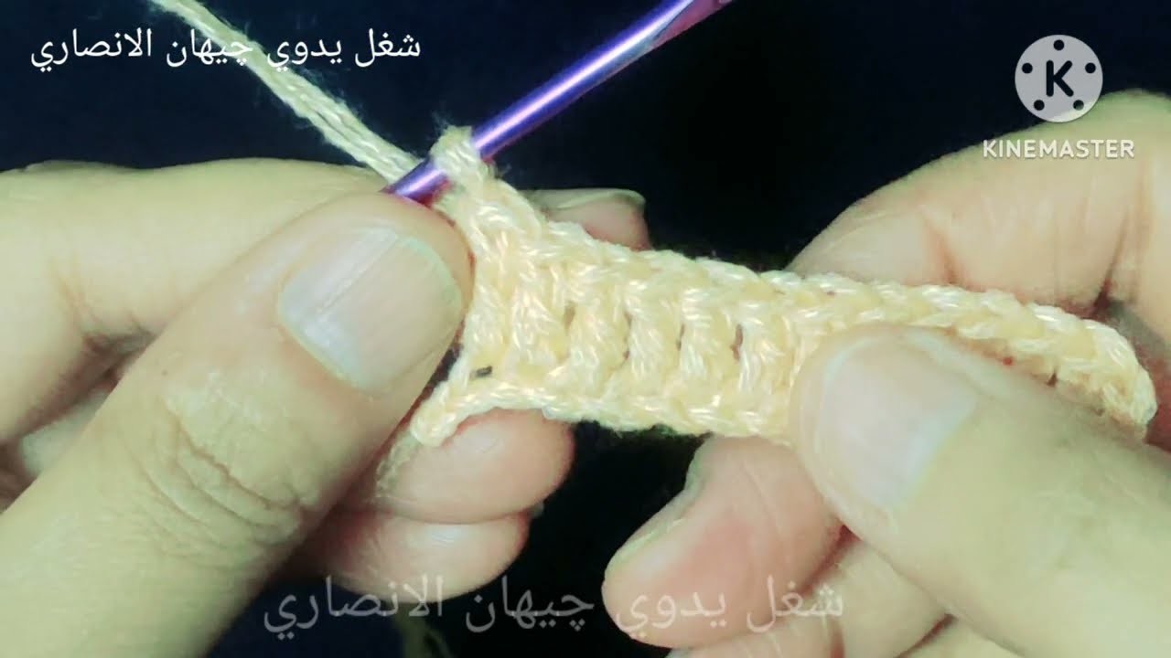 غرزة جبال الالب alpine stitch how to make crochet pattern.  scarf shawl . #blanket @gehan164