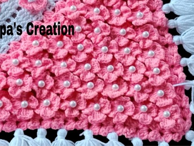 ???? ???? Crochet woolen toran door hanging. #latest gate parda, #crochet #latest 2023 toran design ????