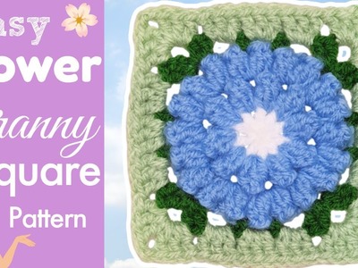 Discover How to Create a Flower Granny Square in Minutes!