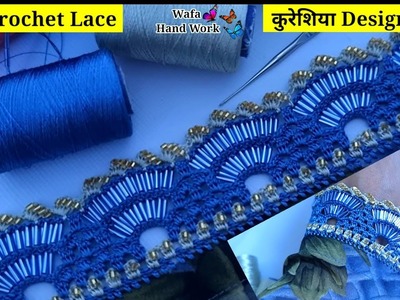 Haw To Crochet Lace Edging????New Qureshia Design | Crochet Beads Work | Dupatta, Neck, Sleeve