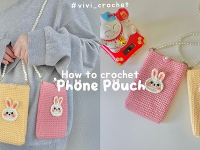 ???? How to Crochet Phone Pouch | Waistcoat Stitch ????