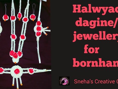 Bornhan sati halwyache dagine sankranti 2023 special jewellery making for girl|sugar bead ornament|