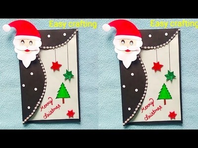 Christmas greeting card. easy Christmas greeting card. Christmas craft. beautiful greeting card