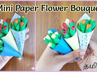 DIY mini paper flower Bouquet | Paper crafts tamil | Priyauma crafts tamil