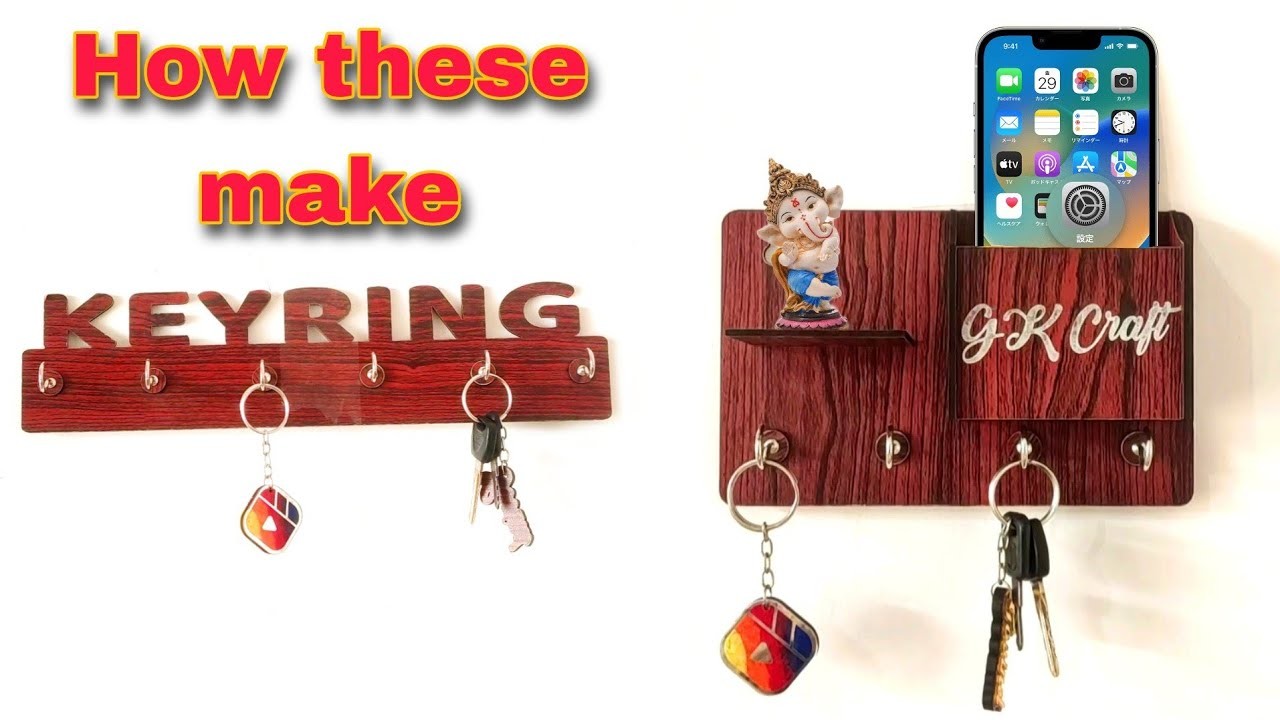 How Mobile Key Holder are Made. How to make keyring holder. Gk craft