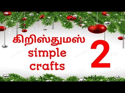 How to make Christmas candle in tamil.Christmas craft in tamil