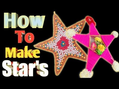 How to make star || Two types of stars for Diwali & Christmas decoration || DIY || Home decoration ????