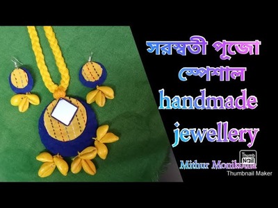 Saraswati puja special jewellery.DIY handmade jewellery.