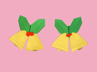 How To Make An Origami - Easy Origami - Jingling Bell