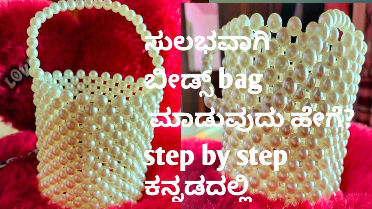 How to make beads bag| kannada| DIY handmade beads bag|2023|