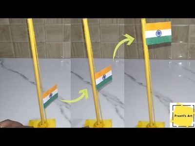 How to make hoisting Flag ???????? at home | Do it yourself easily