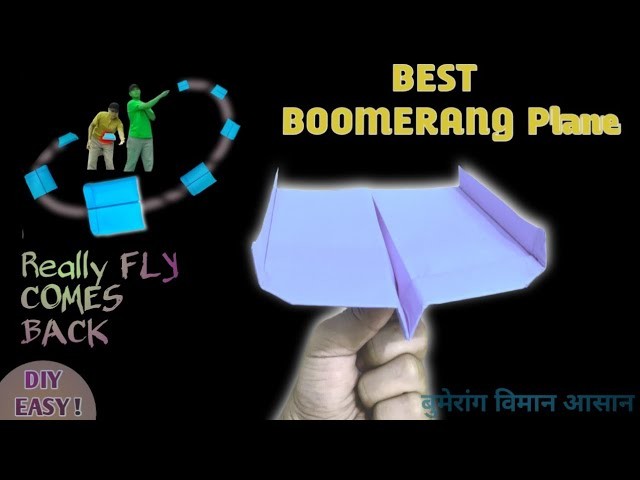 Ver 23 | BOOMERANG Plane | How to Make BOOMERANG AIRPLANE Easy | that COMES BACK to You