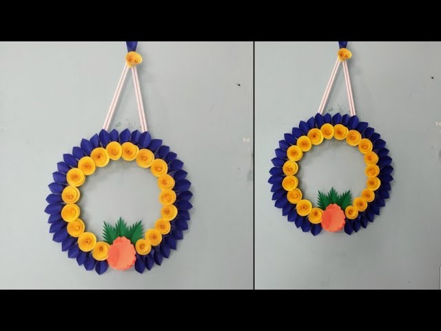 Wall hanging craft ideas.paper craft.wallmate.paper wallmate.paper wall hanging craft.কাগজের ফুল