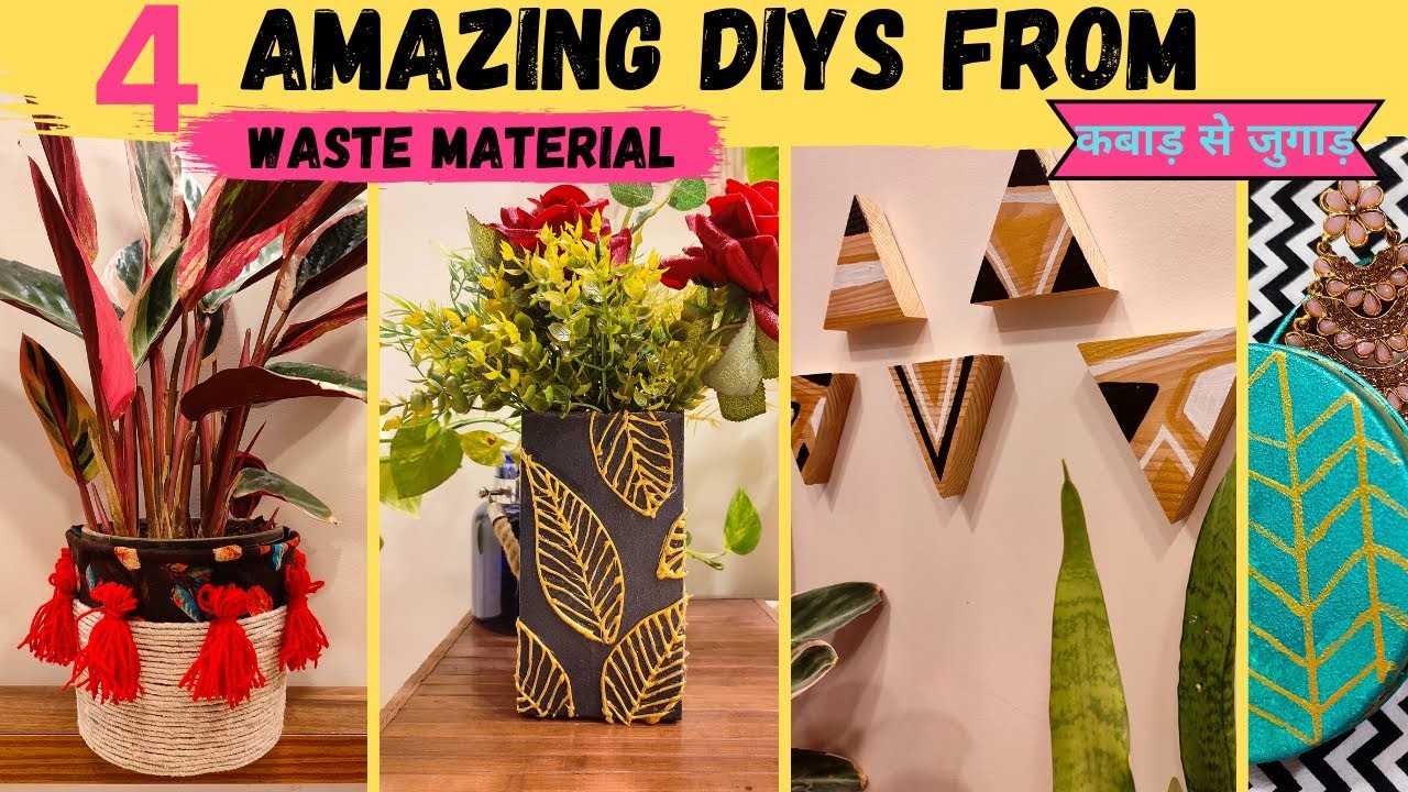 4 Amazing DIYs you can make from #cardboard #wastematerialcraft  #bestoutofwaste #trashtotreasure